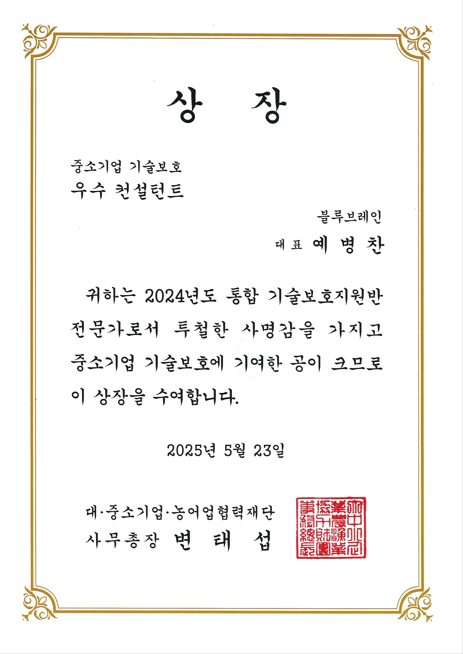 다운로드 (2).png