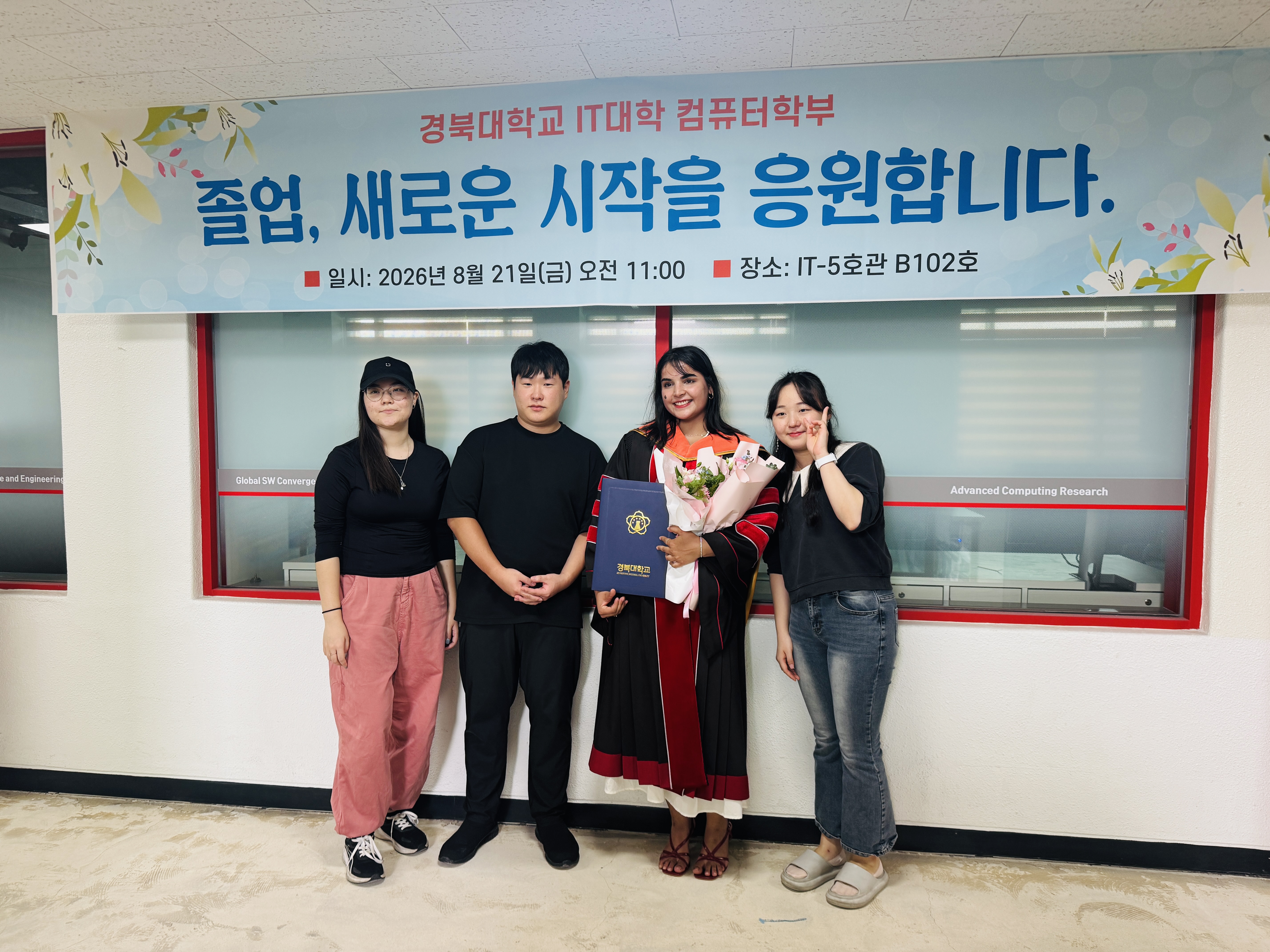 KakaoTalk_20260821_151651623_01.jpg