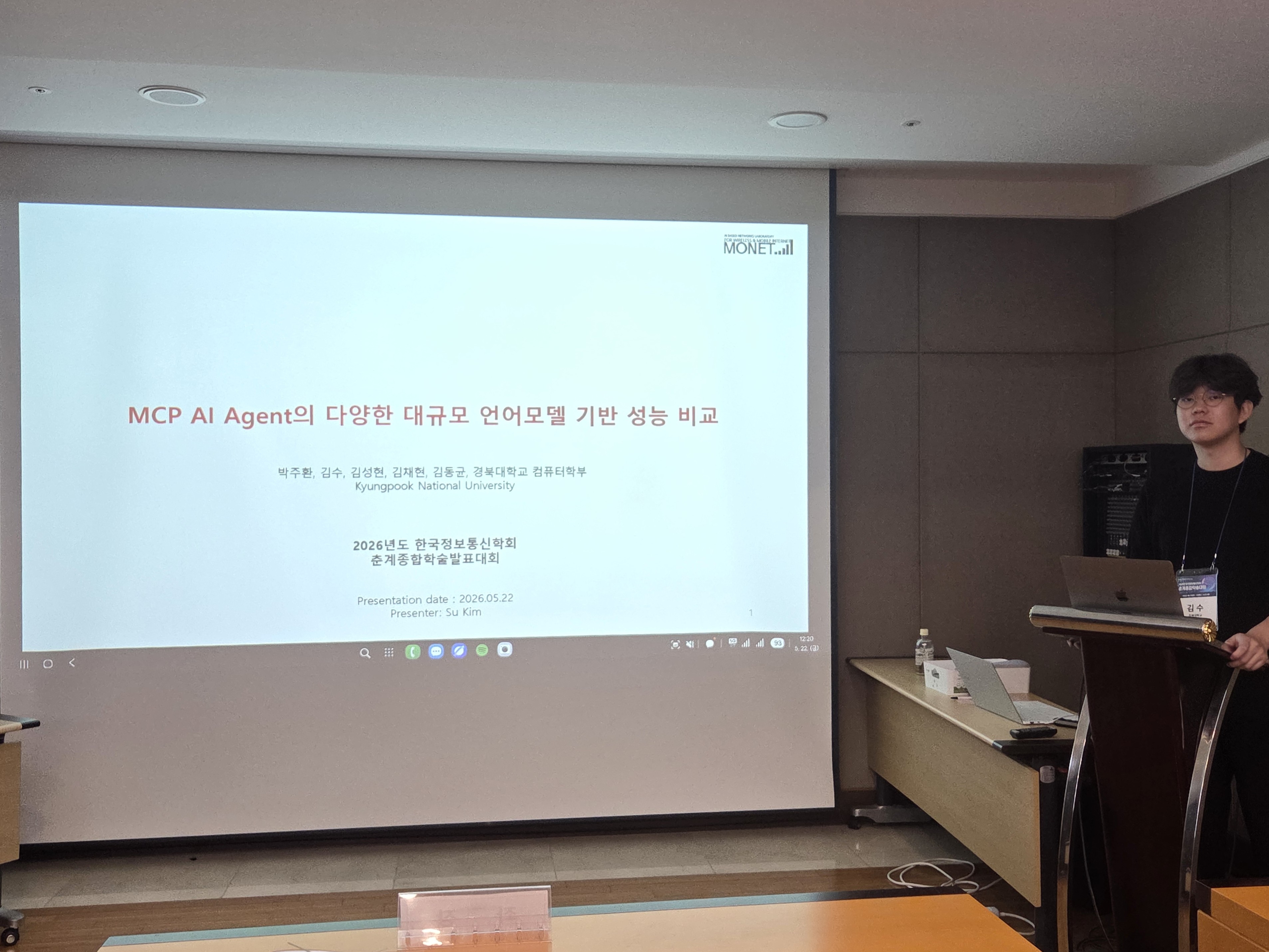 KakaoTalk_20260527_171303850.jpg