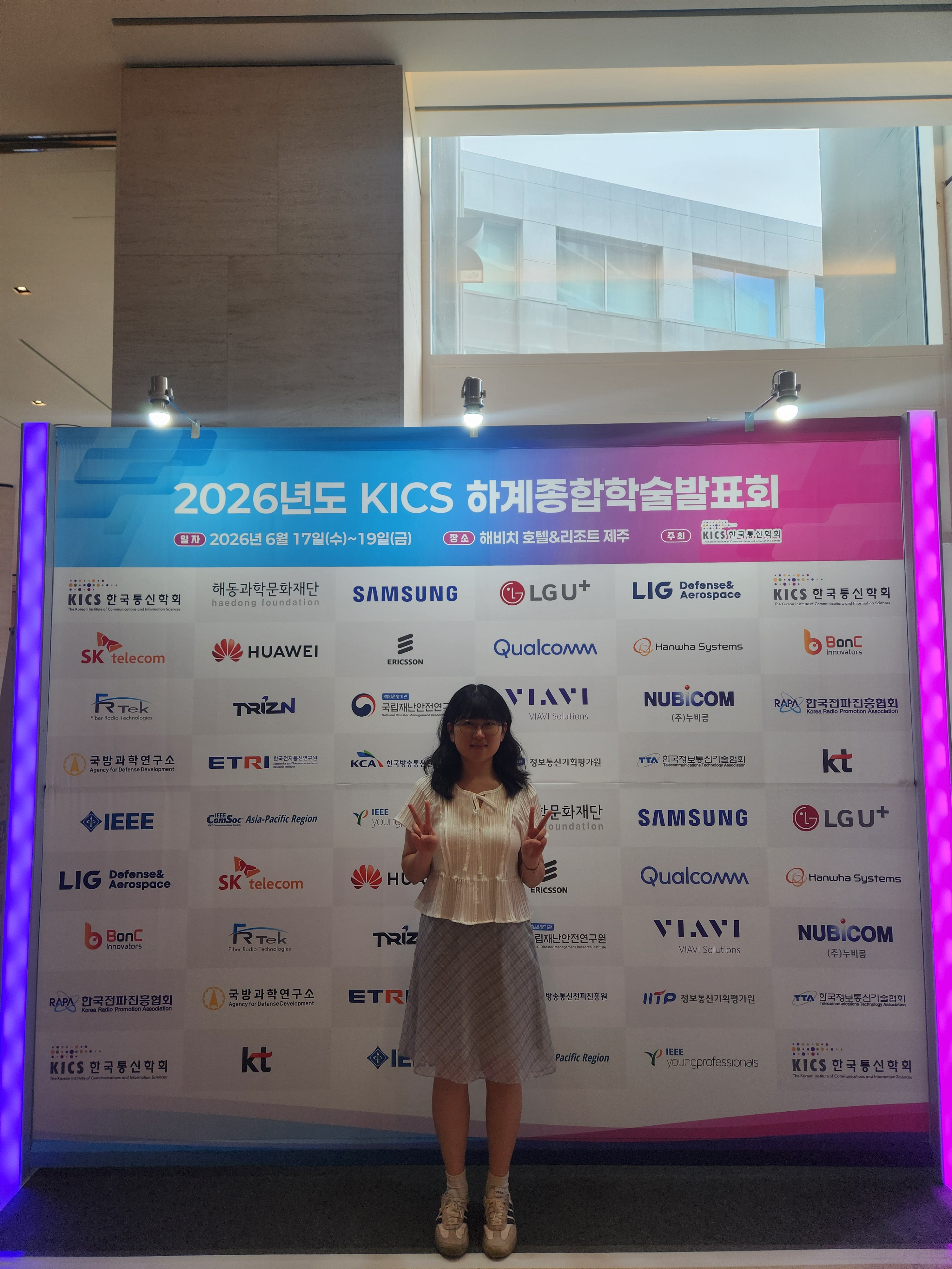 KakaoTalk_20260622_093105966_01.jpg