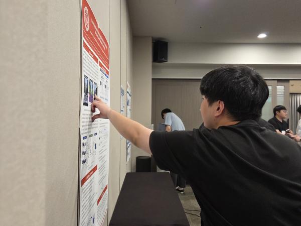 CSE BK21 참여대학원생 교류 학술대회 Best Poster Presentation Award 수상