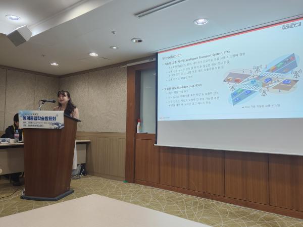 2026 한국통신학회 동계종합학술발표회(대한민국 평창)에 참가하였습니다.