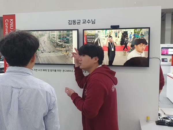 2026 미래혁신기술박람회(FIX 2026) 전시에 참여하였습니다.