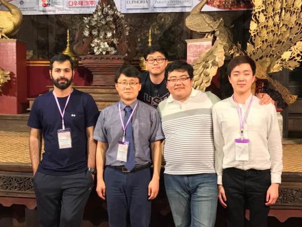 ICCT 2017
