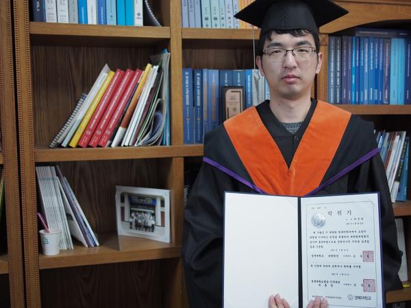 2016년 2월 졸업식