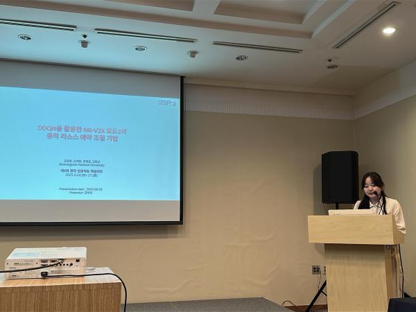 2025 한국인공지능학술대회(대한민국 제주)에 참가하였습니다.